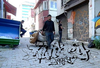 Graffiti Artwork - Photo by HunkeyKongs - Hunkey, Kongs, The (2015)