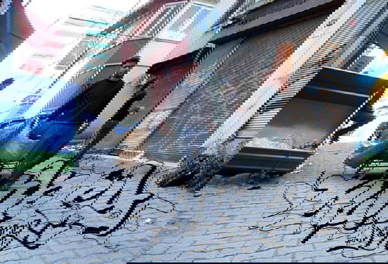 Graffiti Artwork - Photo by HunkeyKongs - Hunkey, Kongs, The (2015)