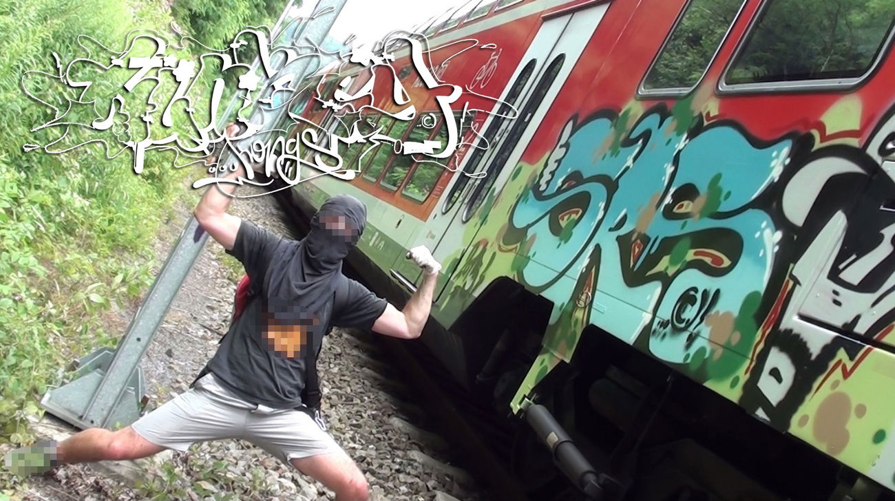 Graffiti Train - Photo by HunkeyKongs - Hunkey, Kongs, The