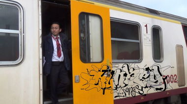 Graffiti Train - Photo by HunkeyKongs - Hunkey, Kongs, The (2015)