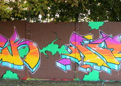 Photo #197039 by MrReka