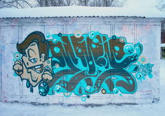 Photo #12838 by kesselkinder