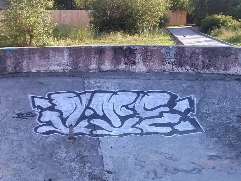 Graffiti Wall - Photo by ICE (2013)