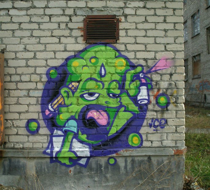 Graffiti Wall - Photo by ICE (2012)