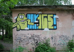 Photo #15711 by BASEUNO