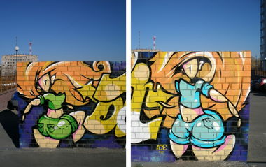 Graffiti Wall - Photo by ICE (2012)