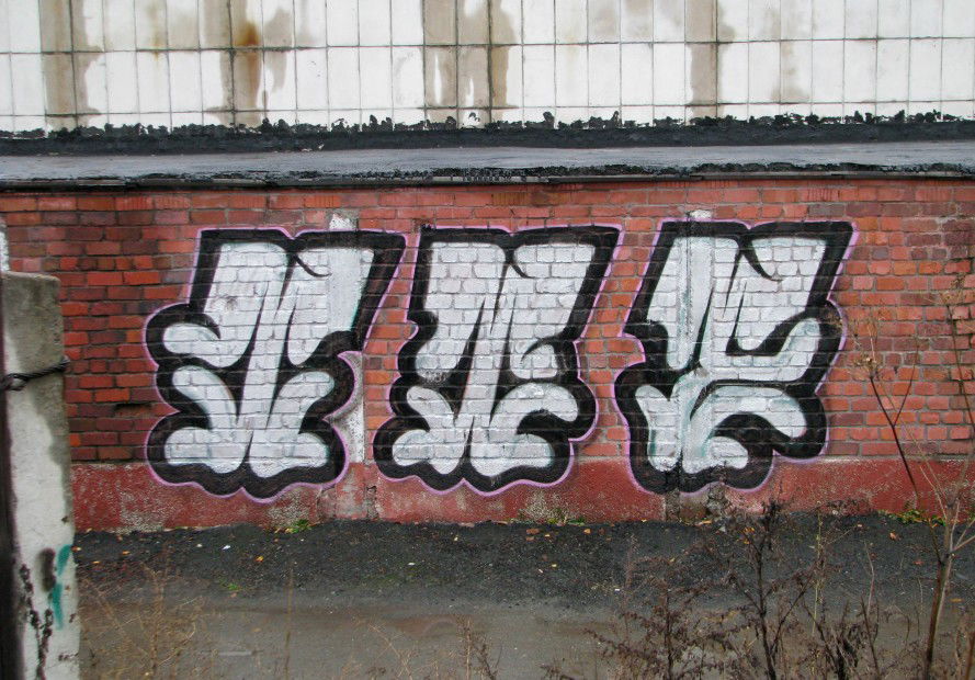 Graffiti Wall - Photo by ICE