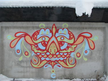 Graffiti Wall - Photo by ICE