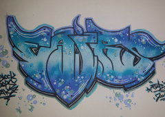 Photo #220493 by fourtyseven