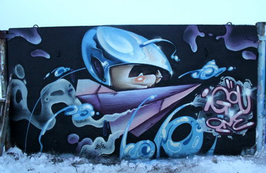 Graffiti Wall in Nk - Photo by IGOU - IGOU