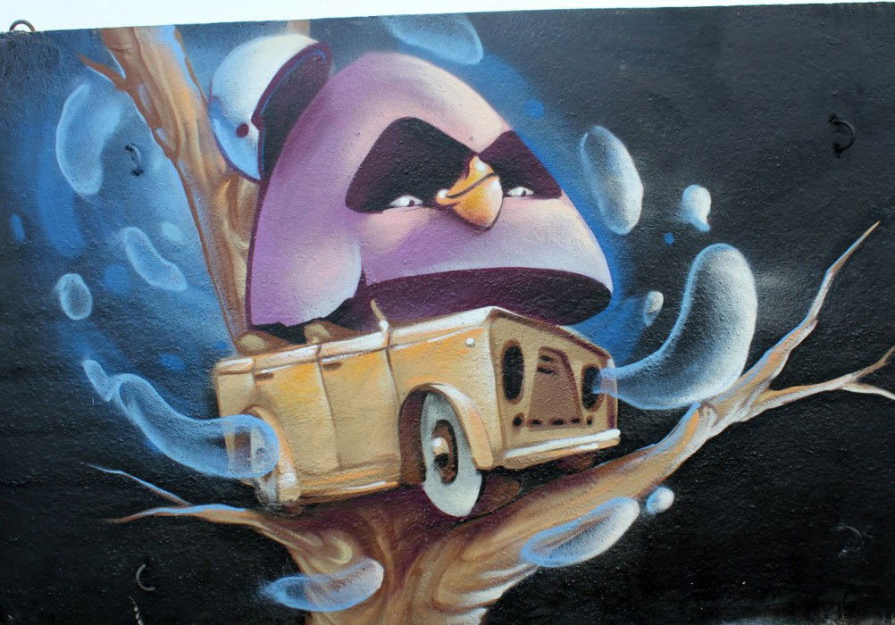 Graffiti Wall in Nk - Photo by IGOU - IGOU