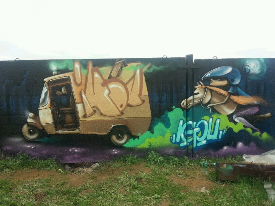 Graffiti Wall in Nk - Photo by IGOU - IGOU