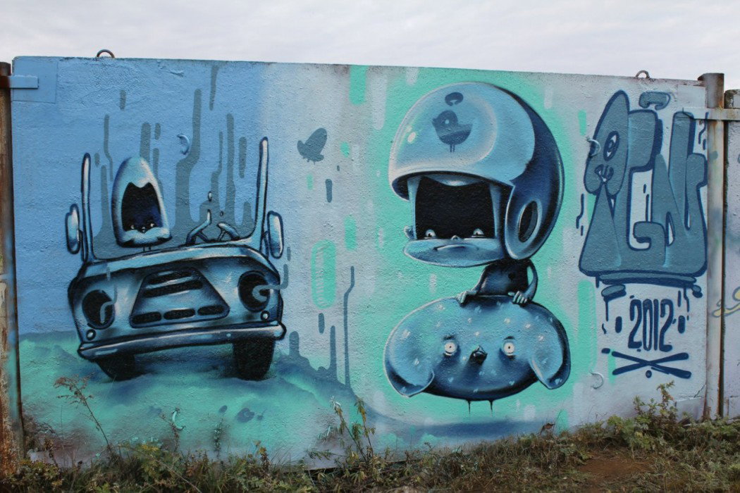 Graffiti Wall in Nk - Photo by IGOU - IGOU