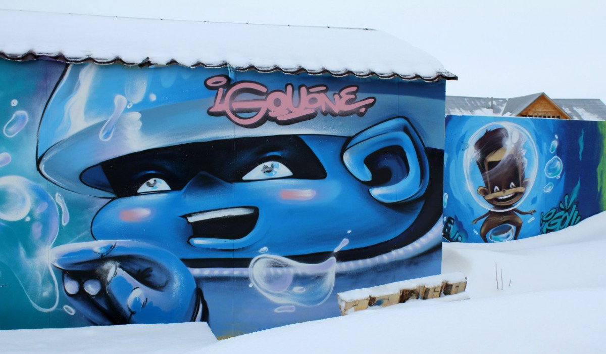 Graffiti Wall in Nk - Photo by IGOU - IGOU