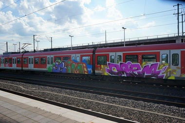 Graffiti Train - Photo by ILikeBigButts - foim, orem