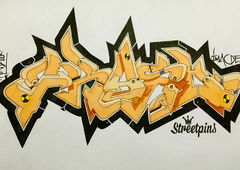 Graffiti Wall - Photo by IMAGE (2016)