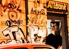 Photo #59721 by AITH