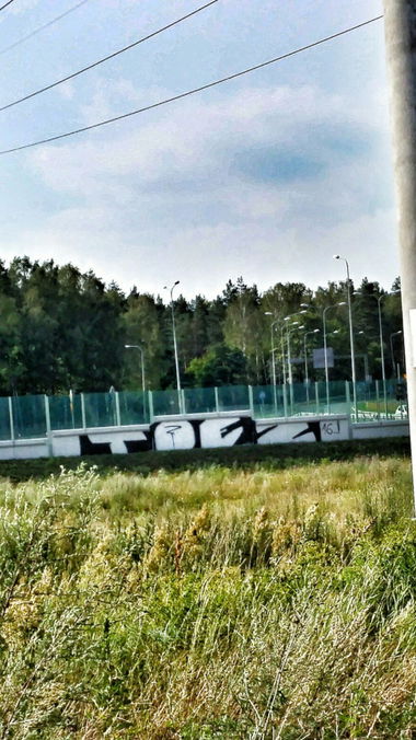 Graffiti Wall - Photo by INTERTOY - solo