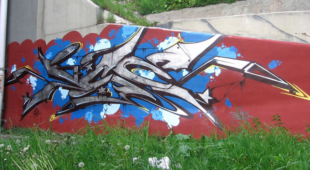 Graffiti Wall - Photo by IceKid - ICE, MAD, KIDS