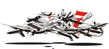 Graffiti Sketch - Photo by IceKid - zero7, ice, madkids