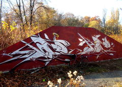 Graffiti Wall - Photo by IceKid - ice, madkids