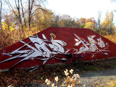 Graffiti Wall - Photo by IceKid - ice, madkids