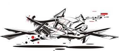 Graffiti Sketch - Photo by IceKid - titos, ice, madkids
