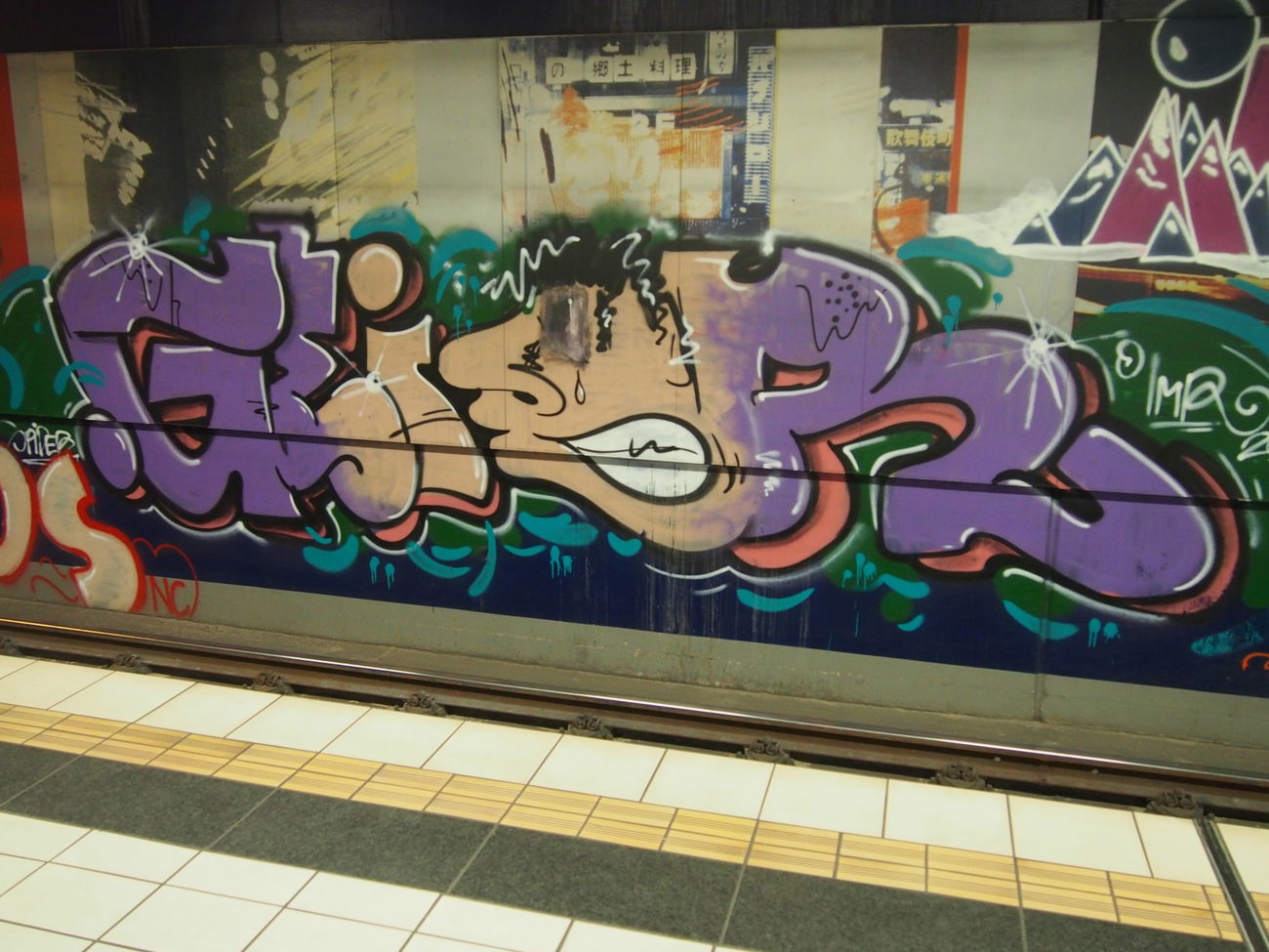 Graffiti Bombing in Köln - Photo by Ihrefeld1 - Geier