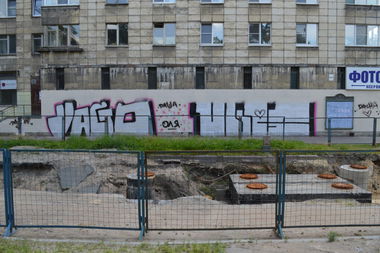 Graffiti Bombing in Saint Petersburg - Photo by Ikezo (2013)