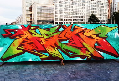 Graffiti Wall - Photo by Iksent - sketches, graffiti, iksent (2015)