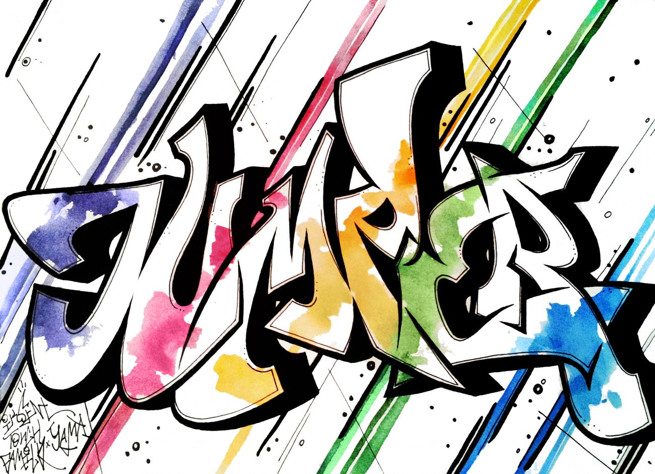 Graffiti Sketch - Photo by Iksent - sketches, graffiti, iksent (2015)