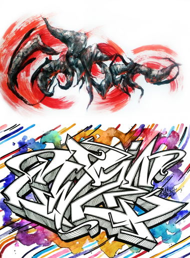 Graffiti Sketch - Photo by Iksent - sketches, graffiti, iksent (2015)