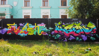 Graffiti Wall - Photo by Iksent - Iksent, Sketch, Graffiti (2014)