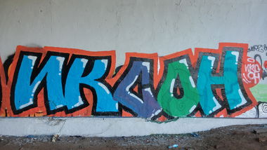 Graffiti Wall in Moscow - Photo by Ikson - graffiti, graff, instagraffiti (2016)