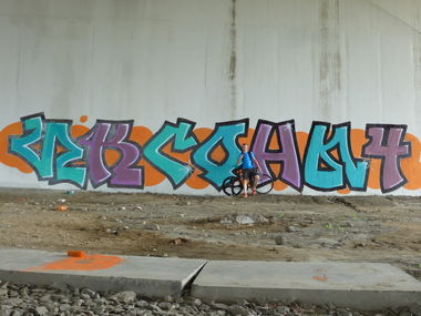 Graffiti Wall in Moscow - Photo by Ikson - graff, graffiti, graffitiart (2016)