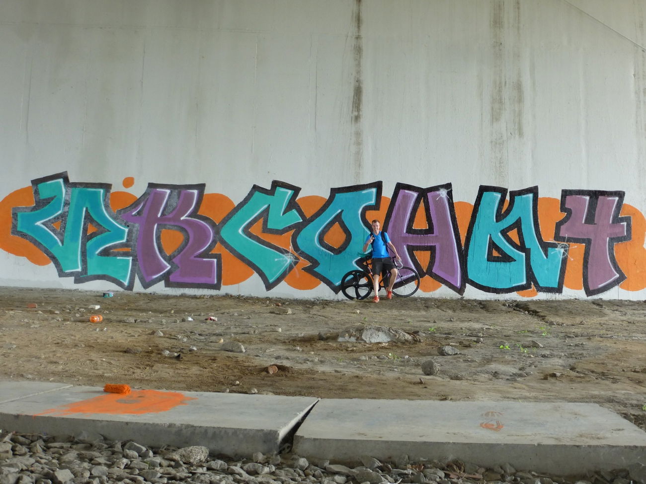 Graffiti Wall in Moscow - Photo by Ikson - graff, graffiti, graffitiart (2016)