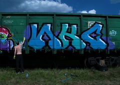 Photo #210531 by deadkennedis