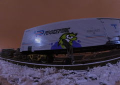 Photo #209770 by 19xllls