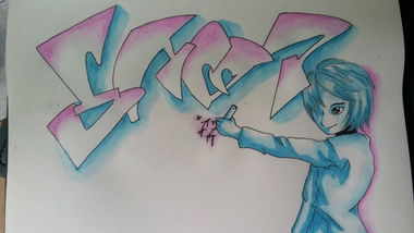 Graffiti Wall - Photo by Imalin (2017)