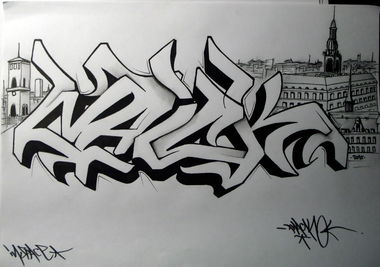 Graffiti Sketch - Photo by Inack - Naick, Inack, IS (2015)
