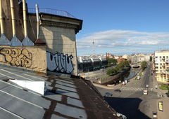 Photo #20570 by Aiser