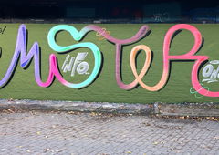 Graffiti Wall - Photo by Info