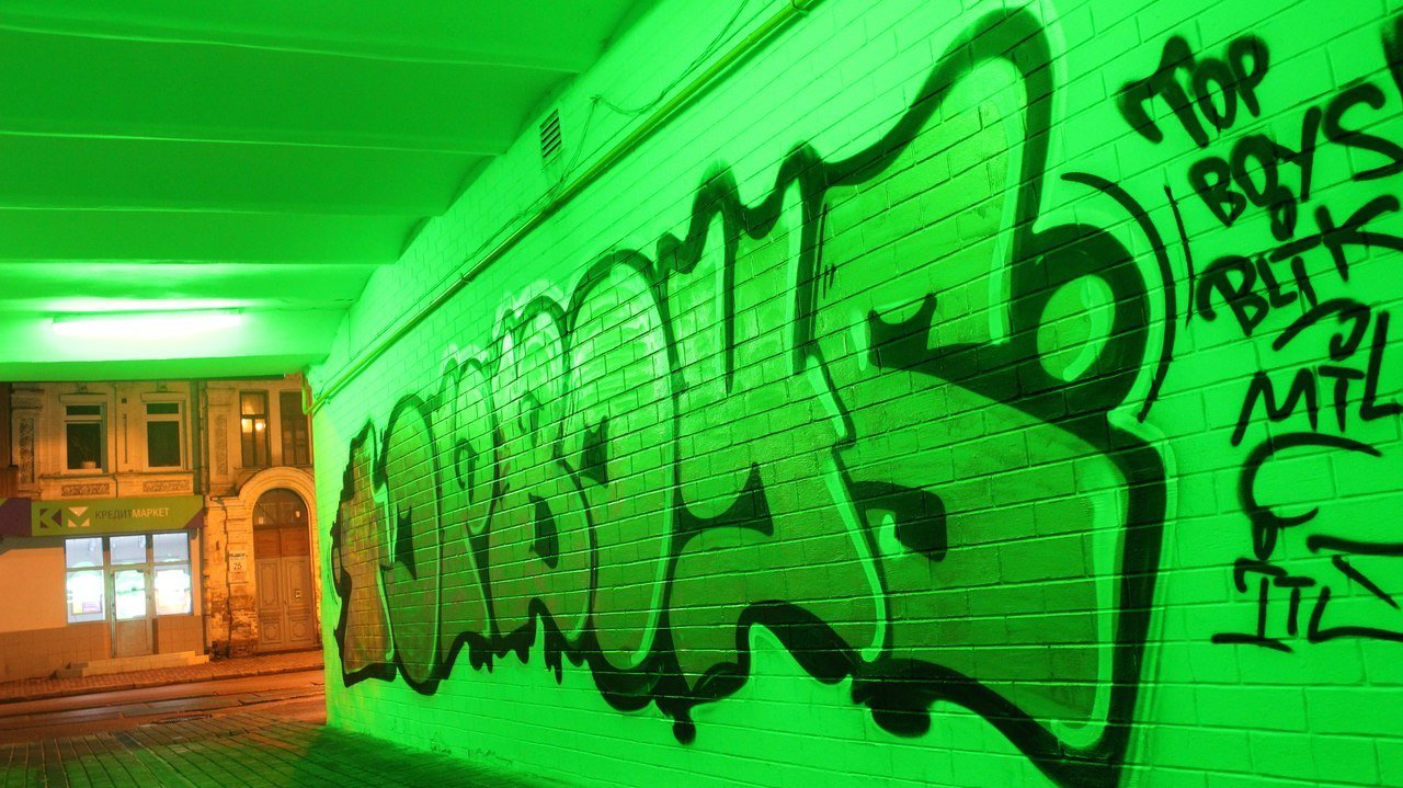 Graffiti Bombing in Kyiv - Photo by Itog