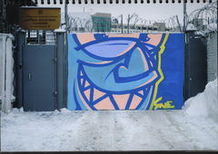 Graffiti Sketch - Photo by IvanSne (2018)