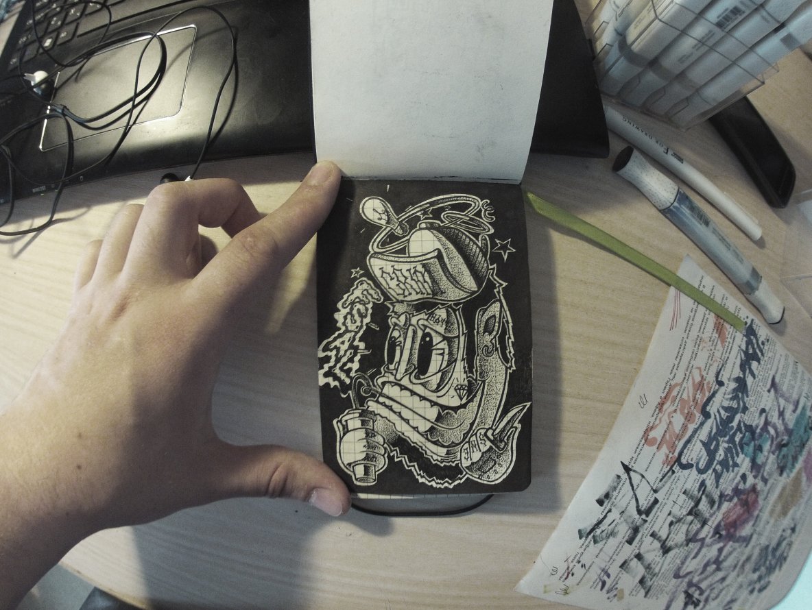 Graffiti Sketch - Photo by IvanSne