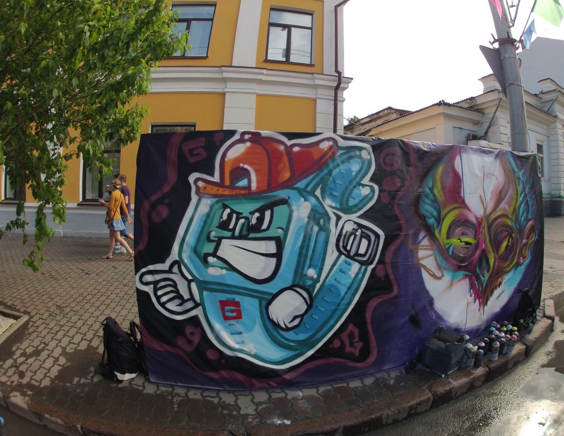 Graffiti Wall - Photo by IvanSne