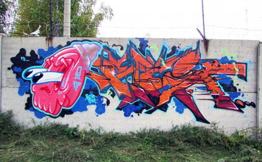 Graffiti Wall - Photo by IvanSne