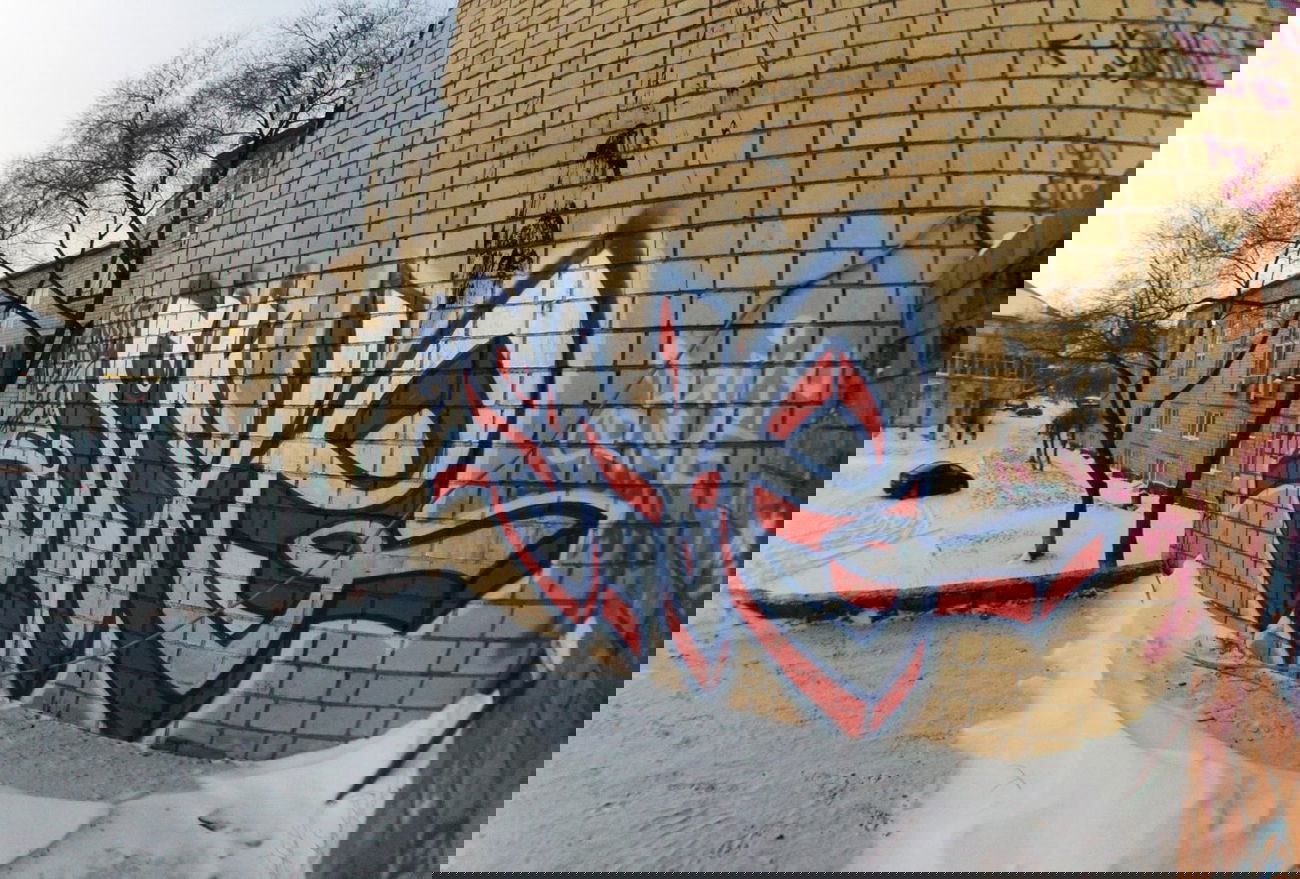 Graffiti Bombing - Photo by IvanSne (2013)