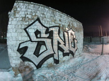 Graffiti Bombing - Photo by IvanSne (2013)