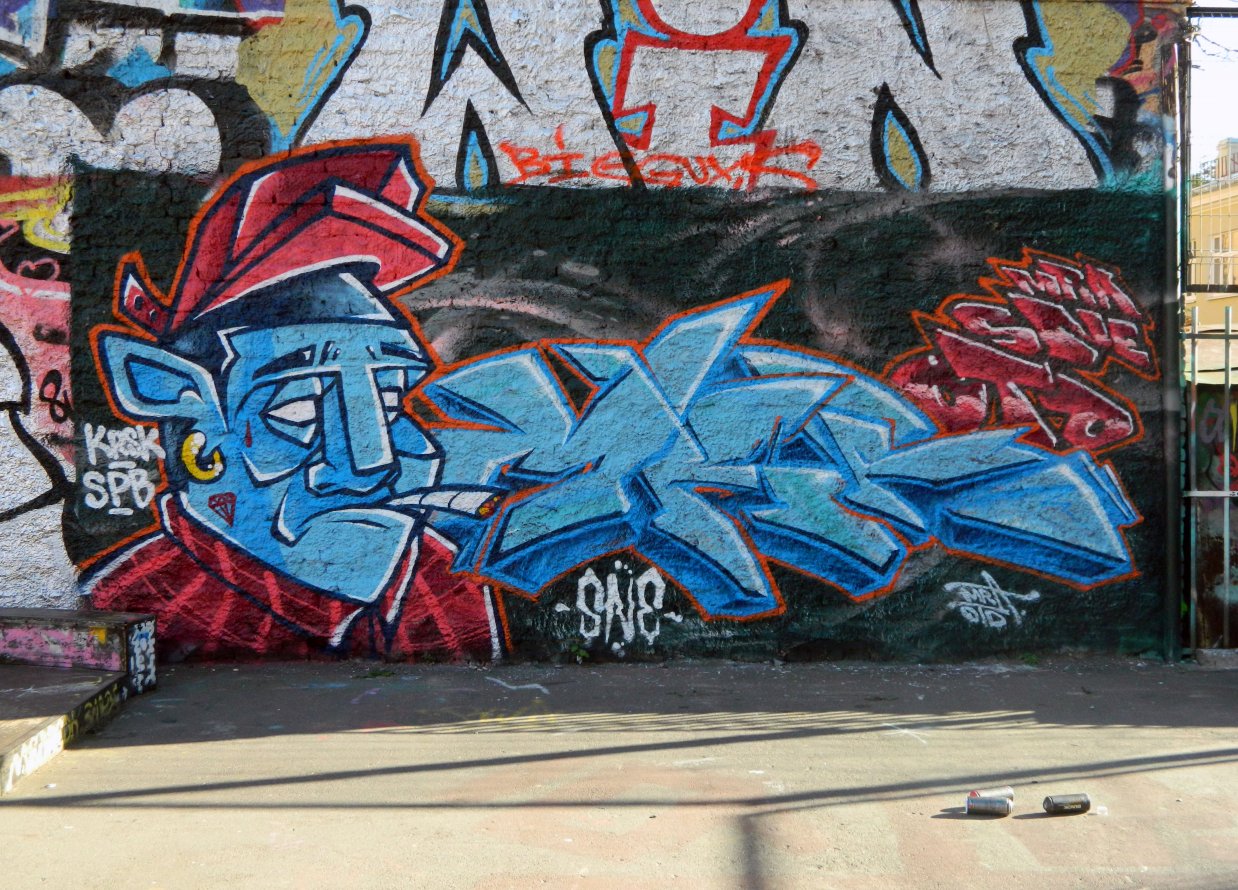 Graffiti Wall - Photo by IvanSne (2014)